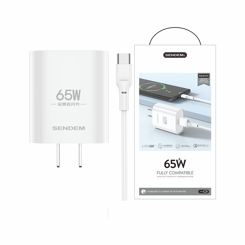 New Battery Charger Rechargeable Smart Fast Car Auto Smart Fast Charger image 2