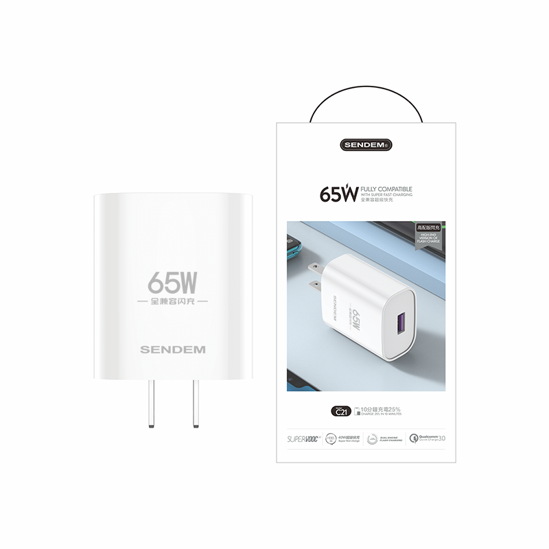 New Battery Charger Rechargeable Smart Fast Car Auto Smart Fast Charger image 5