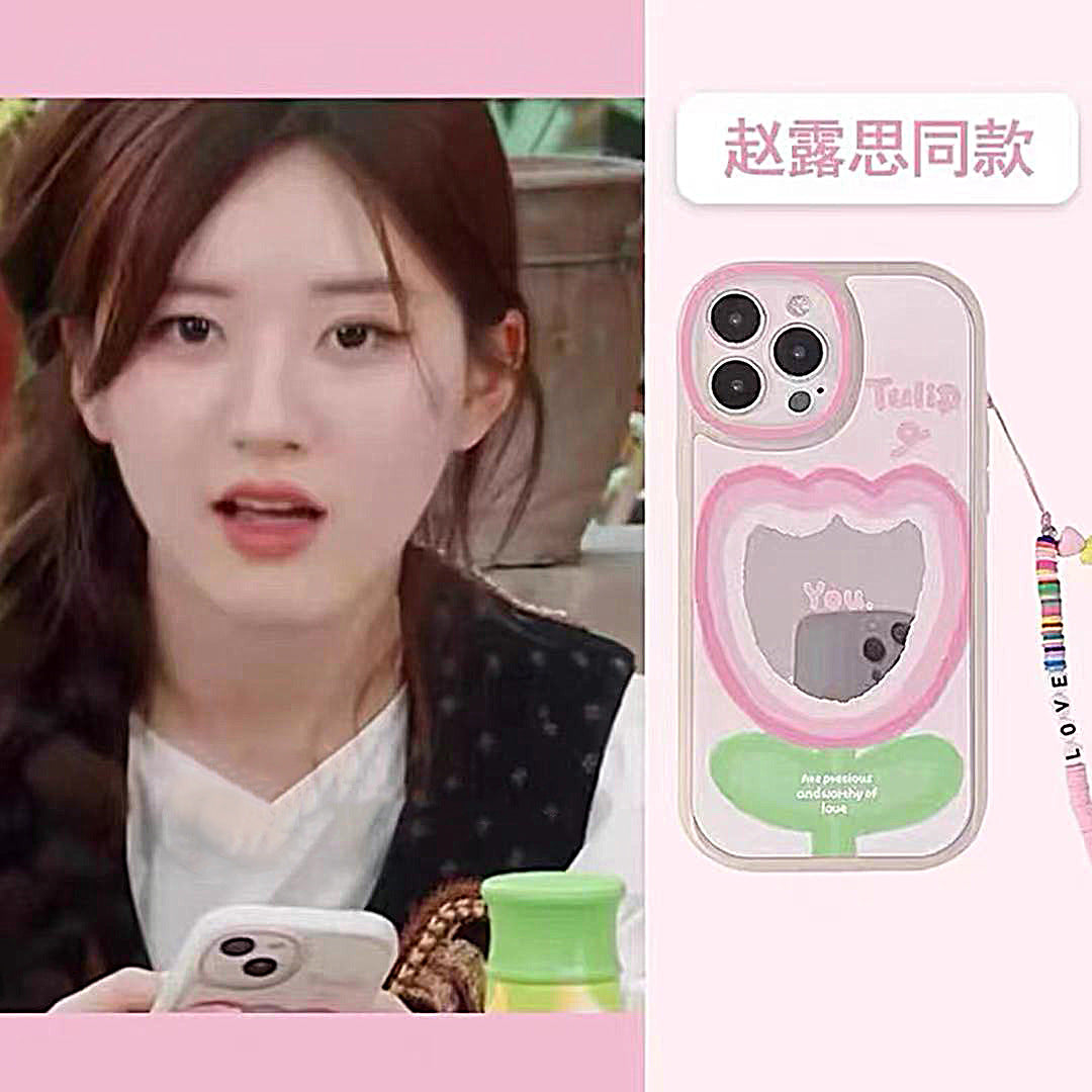 Zhao Ruth, the same style is suitable for iphone15pro max Apple 16 mobile phone case 13 chain X mirror 14 generation 11